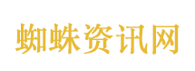 完整版！13个徒步方队亮相阅兵场